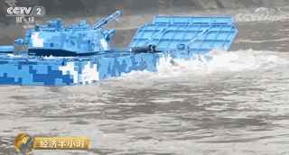 amphibious assault vehicle