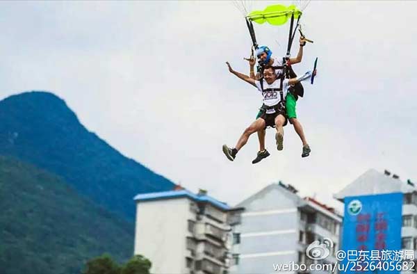 Chen Xingjia is about to land. (Photo from Sina Weibo) Chen Xingjia is about to land. (Photo from Sina Weibo)