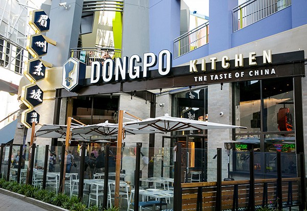 Dongpo Kitchen at Universal CityWalk Key Exterior Image. (Photo/provided to chinadaily.com.cn) Dongpo Kitchen at Universal CityWalk Key Exterior Image. (Photo/provided to chinadaily.com.cn)