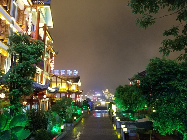 Every building, bridge and street in Moutai town in Guizhou province is lit up in yellow, Sept 10, 2016. (Photo by Faisal Kidwai/chinadaily.com.cn) Every building, bridge and street in Moutai town in Guizhou province is lit up in yellow, Sept 10, 2016. (Photo by Faisal Kidwai/chinadaily.com.cn)