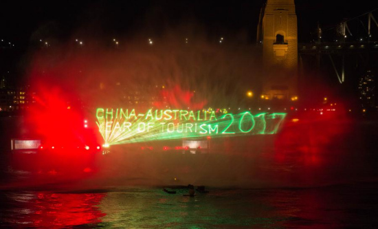 Photo taken on Feb. 5, 2017 shows a scene of a light show on water curtain after the launching ceremony of China-Australia Year of Tourism 2017 in Sydney, Australia. China-Australia Year of Tourism 2017 was officially launched in Sydney on Sunday. (Xinhua/Zhu Hongye) Photo taken on Feb. 5, 2017 shows a scene of a light show on water curtain after the launching ceremony of China-Australia Year of Tourism 2017 in Sydney, Australia. China-Australia Year of Tourism 2017 was officially launched in Sydney on Sunday. (Xinhua/Zhu Hongye)