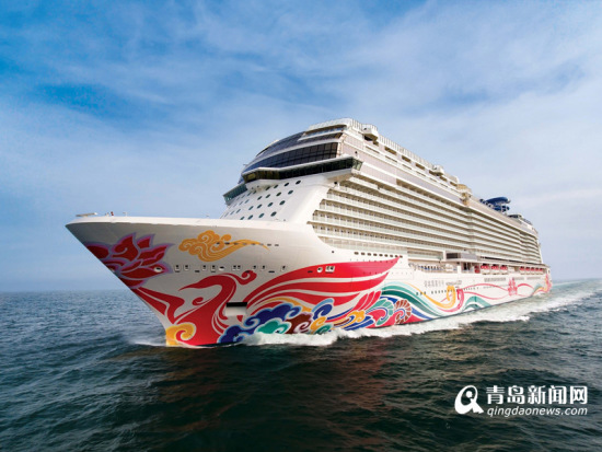 Norwegian Joy.(Photo/qingdaonews.com) Norwegian Joy.(Photo/qingdaonews.com)