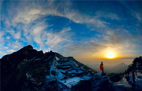 Getting to the top of Fanjing Mountain