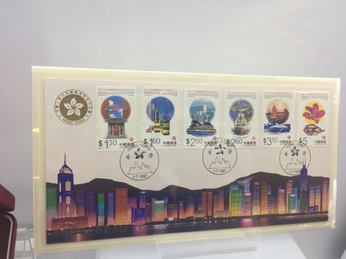 A postcard with stamps commemorating Hong Kong's return to China on July 1, 1997. (Photo: Xu Liuliu/GT) A postcard with stamps commemorating Hong Kong's return to China on July 1, 1997. (Photo: Xu Liuliu/GT)