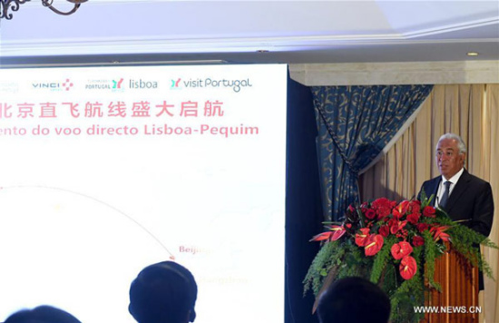 Portuguese Prime Minister Antonio Costa speaks at the inauguration ceremony for the first direct flight route between Portugal and China in Lisbon, Portugal, on July 11, 2017. (Photo/Xinhua) Portuguese Prime Minister Antonio Costa speaks at the inauguration ceremony for the first direct flight route between Portugal and China in Lisbon, Portugal, on July 11, 2017. (Photo/Xinhua)