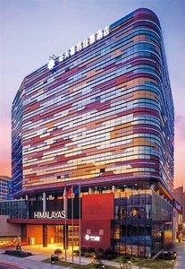 Qingdao gets its first lifestyle hotel
