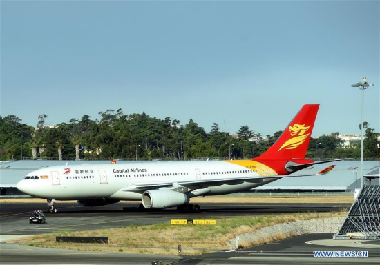 The first direct flight from China's Hangzhou to Portuguese capital Lisbon via Beijing, capital of China, lands at the Humberto Delgado Airport, Lisbon on July 26, 2017. An air route between Hangzhou, Beijing and Lisbon was inaugurated Tuesday, the first direct flight connecting the capitals of China and Portugal. (Xinhua/Zhang Liyun) The first direct flight from China's Hangzhou to Portuguese capital Lisbon via Beijing, capital of China, lands at the Humberto Delgado Airport, Lisbon on July 26, 2017. An air route between Hangzhou, Beijing and Lisbon was inaugurated Tuesday, the first direct flight connecting the capitals of China and Portugal. (Xinhua/Zhang Liyun)