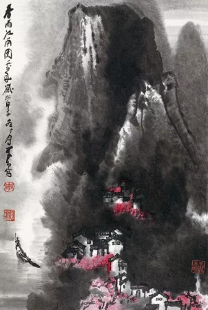 Ink sky beautiful scenery