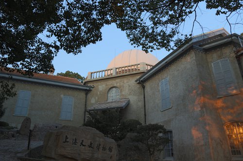 Entrance of the Shanghai Astronomical Museum (Photo/GT) Entrance of the Shanghai Astronomical Museum (Photo/GT)