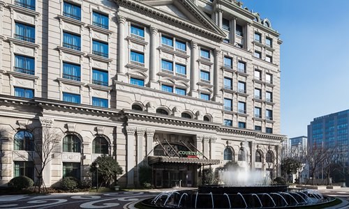 Courtyard Shanghai Suning Universal opens
