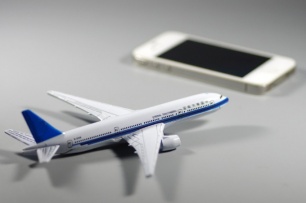 Silent air travel a thing of the past