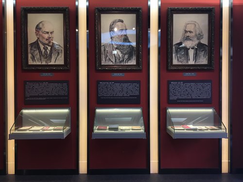 The exhibition of early dissemination of Marxism in China. (Photo: Luo Yunzhou/GT)