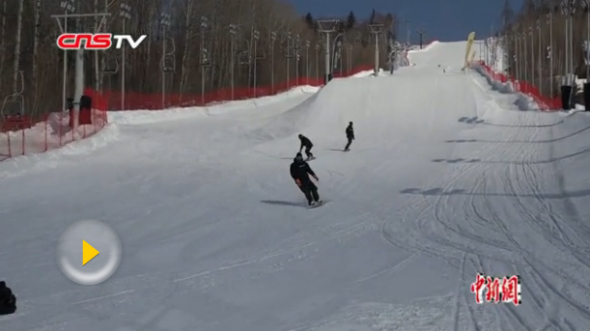 People ski at the Changbai Mountains All Season Terrain Park, in northeast China's Jilin Province. (Photo/Video screenshot from CNS) 