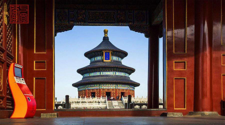 Tourism revenue up 9.7 pct on lunar New Year's Day