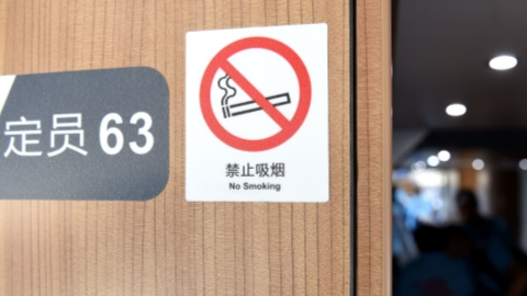 New railway rules restrict 'offenders' from buying tickets