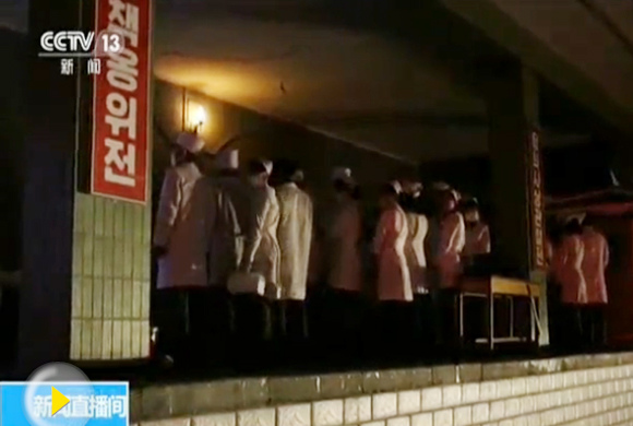 Ministry: 'Heavy casualties' involving Chinese tourists reported in the DPRK
