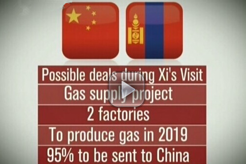 President Xi to visit Mongolia