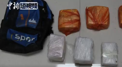 Police nab suspect in drug case 