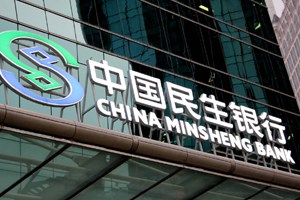 Commercial banks bet big on fintech