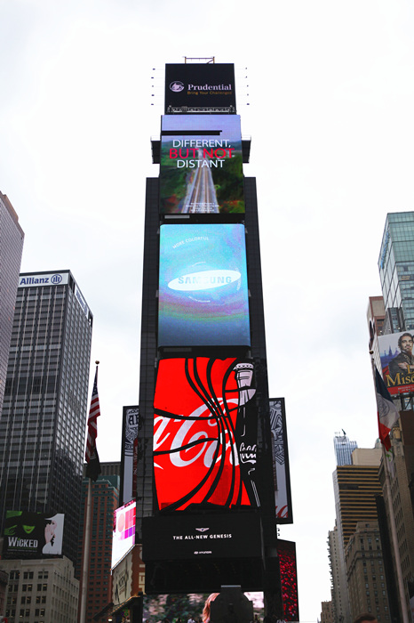 CHINA and U.S., DIFFERENT, BUT NOT DISTANT is the message of a video on a large screen overlooking Broadway and 47th Street in New York City's Times Square. The 30-second video started running Tuesday and will run 200 times a day during Chinese President Xi Jinping's state visit. Made by the Chinese People's Association for Friendship with Foreign Countries, the video shows symbols of Chinese and American culture, including Chinese calligraphy, an American cowboy, a Peking opera singer and Western and Chinese chess boards.HEZI JIANG/CHINA DAILY CHINA and U.S., DIFFERENT, BUT NOT DISTANT is the message of a video on a large screen overlooking Broadway and 47th Street in New York City's Times Square. The 30-second video started running Tuesday and will run 200 times a day during Chinese President Xi Jinping's state visit. Made by the Chinese People's Association for Friendship with Foreign Countries, the video shows symbols of Chinese and American culture, including Chinese calligraphy, an American cowboy, a Peking opera singer and Western and Chinese chess boards.HEZI JIANG/CHINA DAILY