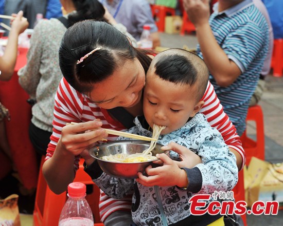  (Photo/China News Service)