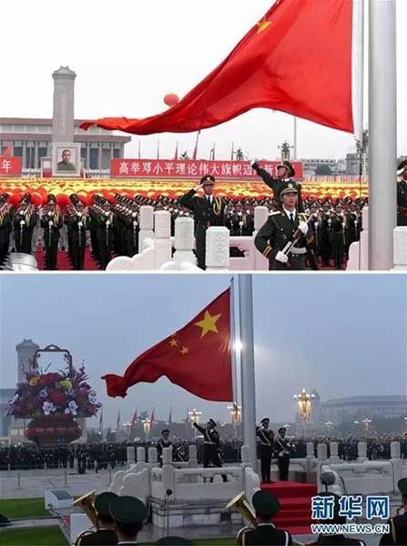 The flag-raising ceremony on the National Day in Beijng on Oct. 1, 1999, above, and on Oct. 1, 2016, below. The ceremony was always attended by thousands. (Photo/Xinhua) The flag-raising ceremony on the National Day in Beijng on Oct. 1, 1999, above, and on Oct. 1, 2016, below. The ceremony was always attended by thousands. (Photo/Xinhua)