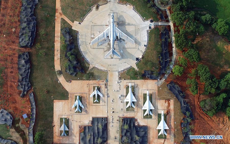 Military equipment exhibition center to be opened