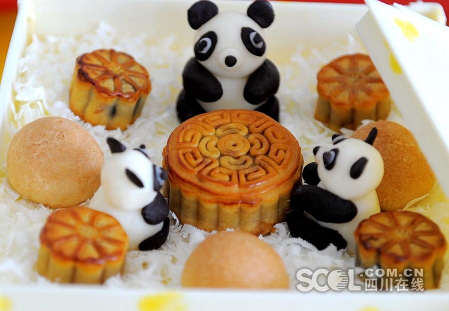 Mid-Autumn Food Expo opens in Chengdu