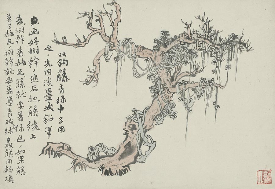 Haipai school's art on display in Hangzhou
