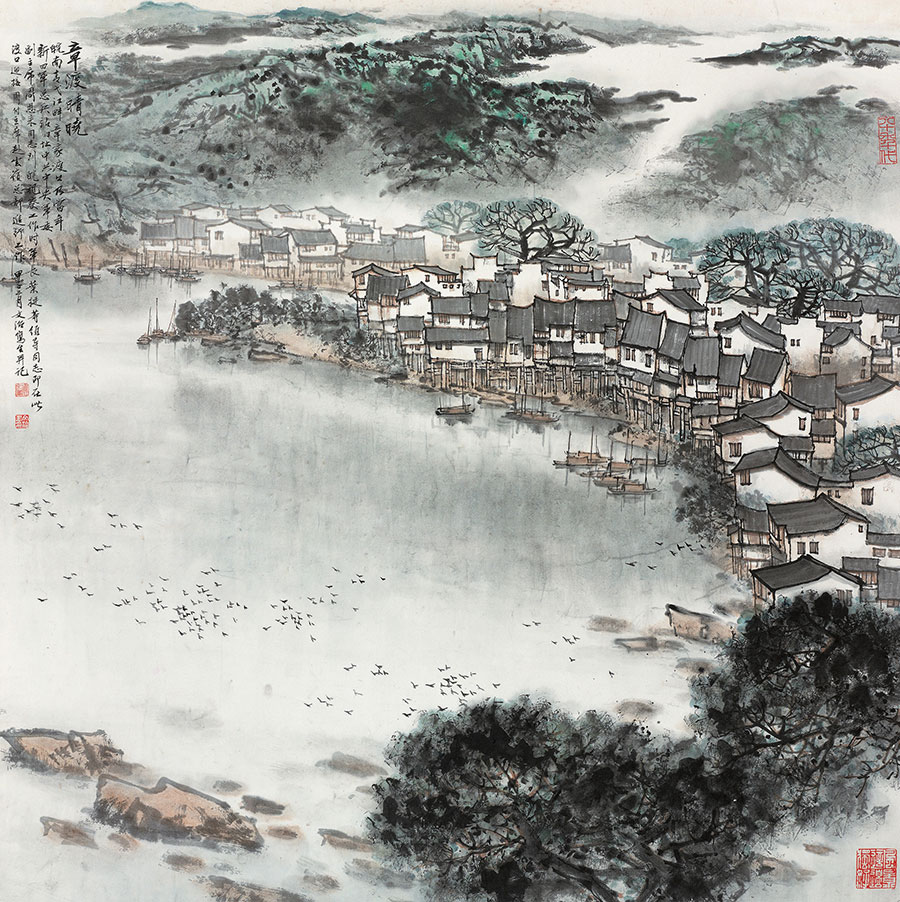 Display on New Jinling paintings