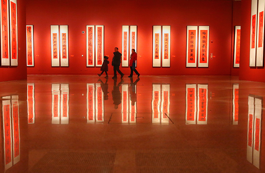 Exhibition showcases 'chunlian' couplets