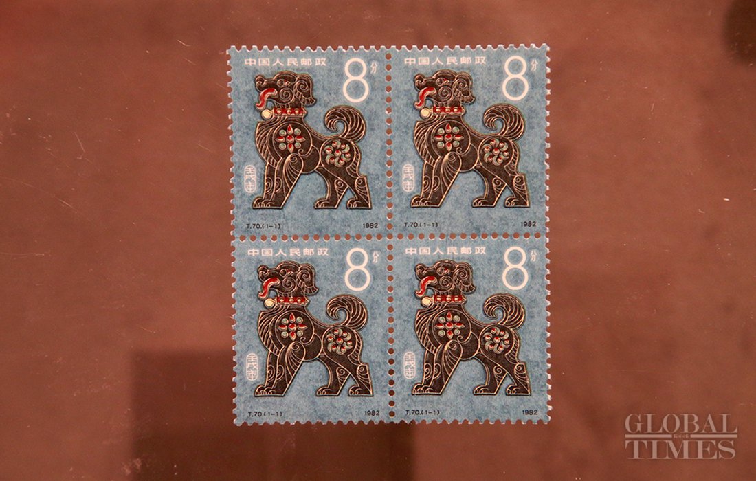 Capital Museum's Year of the Dog exhibit highlights China's Zodiac culture