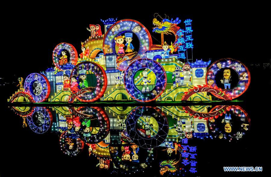 Lanterns to illuminate night of Lantern Festival