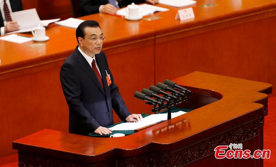 First session of 13th NPC opens
