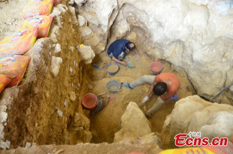 Cave site reveals 16,000-year-old skull