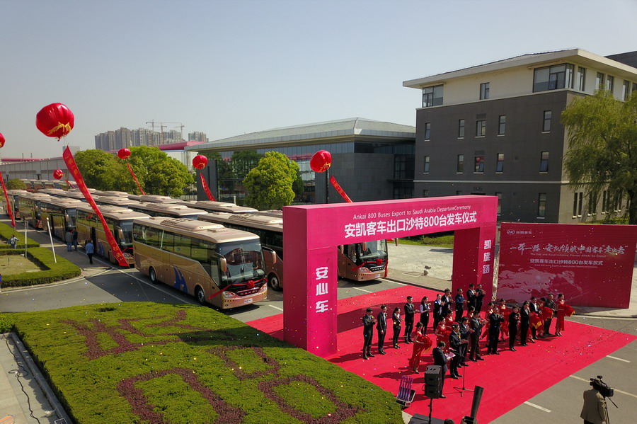 800 Chinese high-end buses head to Saudi Arabia