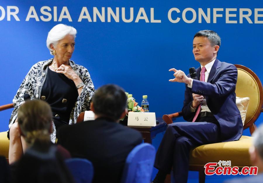 Lagarde, Jack Ma discuss trade at Boao forum