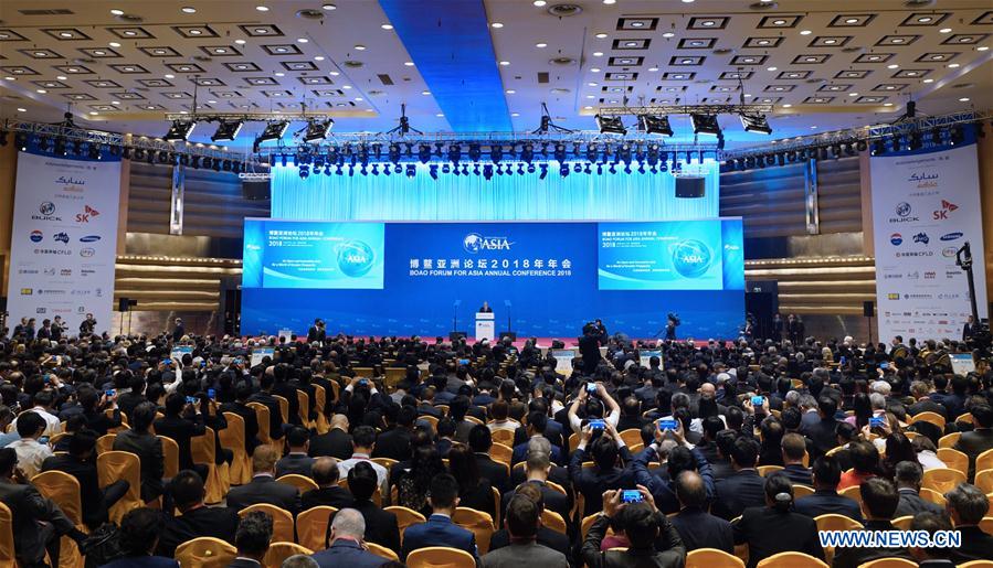 Boao Forum for Asia annual conference opens