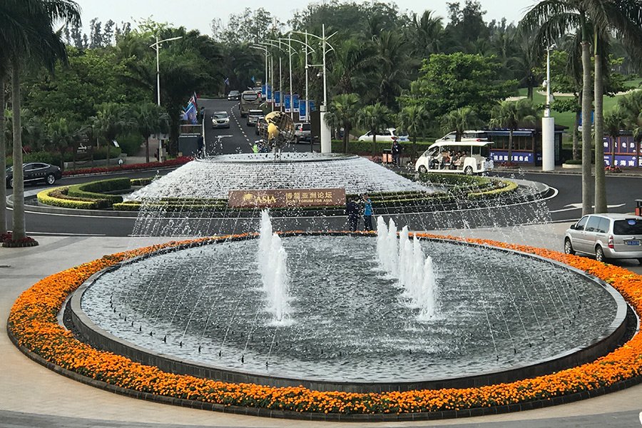 Photos from the 2018 Boao Forum