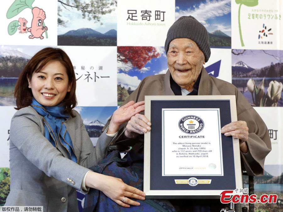 112-year-old from Japan recognized as world's oldest man