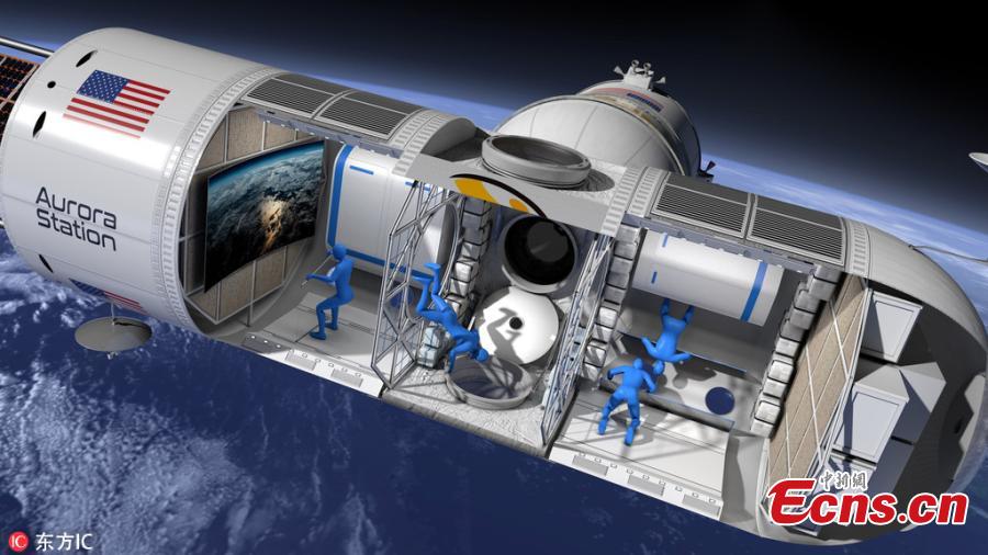 First ever luxury space hotel to open in 2022
