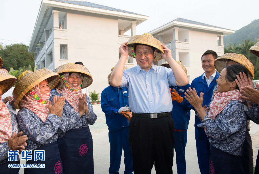 Xi and his visits to Hainan