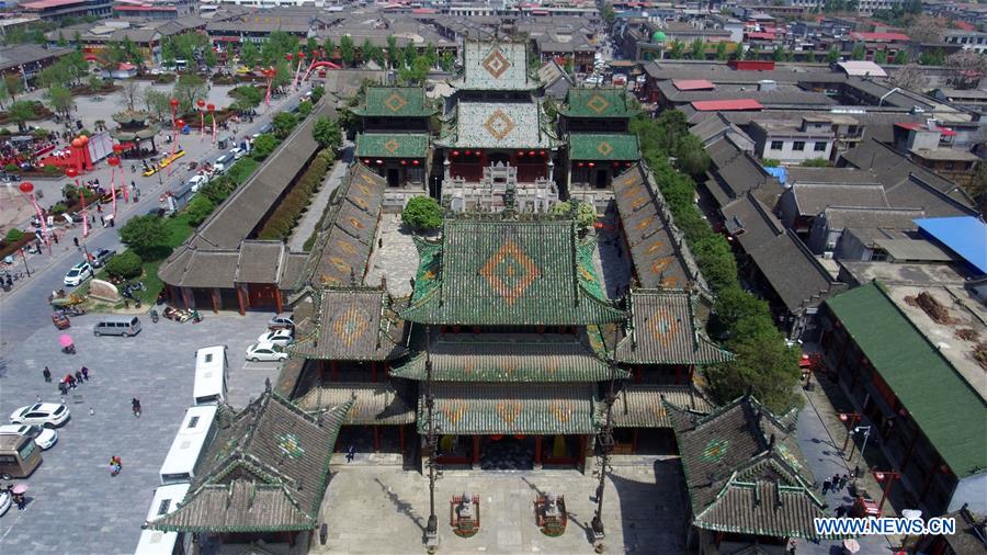 Aerial view of Shan-Shaan Guildhall architectural complex in Henan