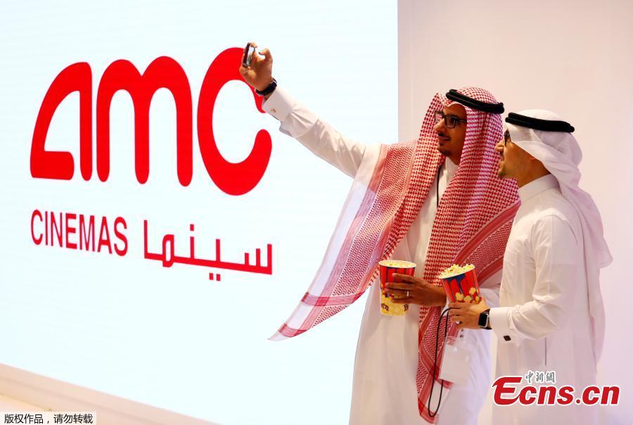 Saudi Arabia launches its first commercial movie theatre