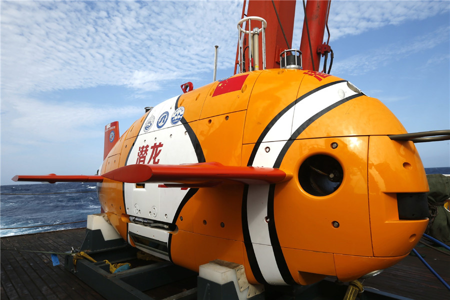 China's unmanned submersible Qianlong 3 to conduct first dive