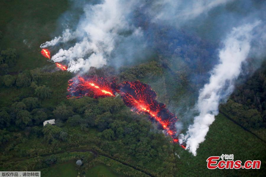 Fear is mounting in Hawaii as more cracks appear in the Kilauea Volcano
