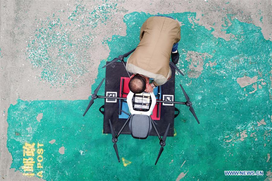 Post office in Guizhou starts to deliver small packages with unmanned drones