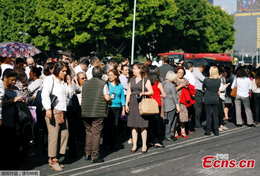 Moderate earthquake triggers alarm in Mexico City