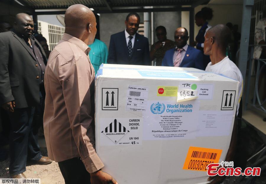 Congo says another suspected death in latest Ebola outbreak