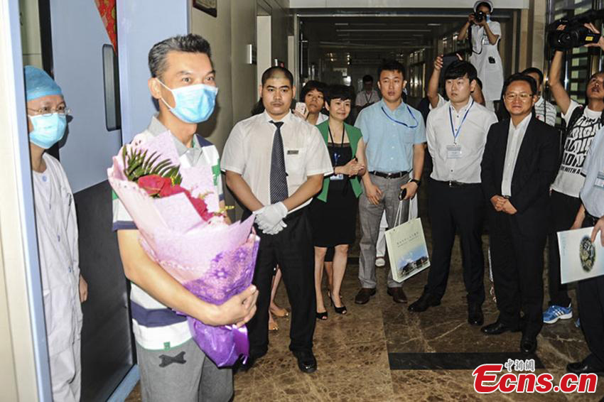 First imported MERS patient in China discharged from hospital (1/1)